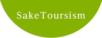 sake tourism